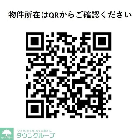 ザ・グラヴィティ新宿の物件内観写真